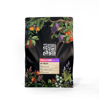 Finca La Loma - Carbonic Maceration
