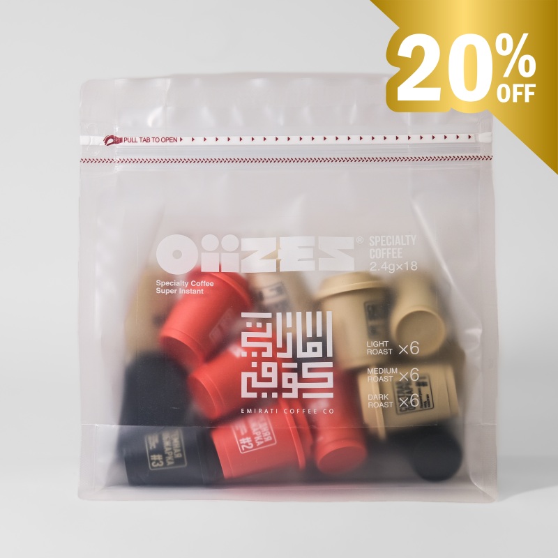 Oiizes Instant Specialty Coffee