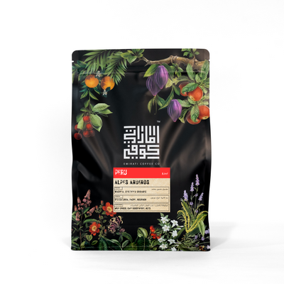 Peru – Alpes Andinos (CERTIFIED ORGANIC)