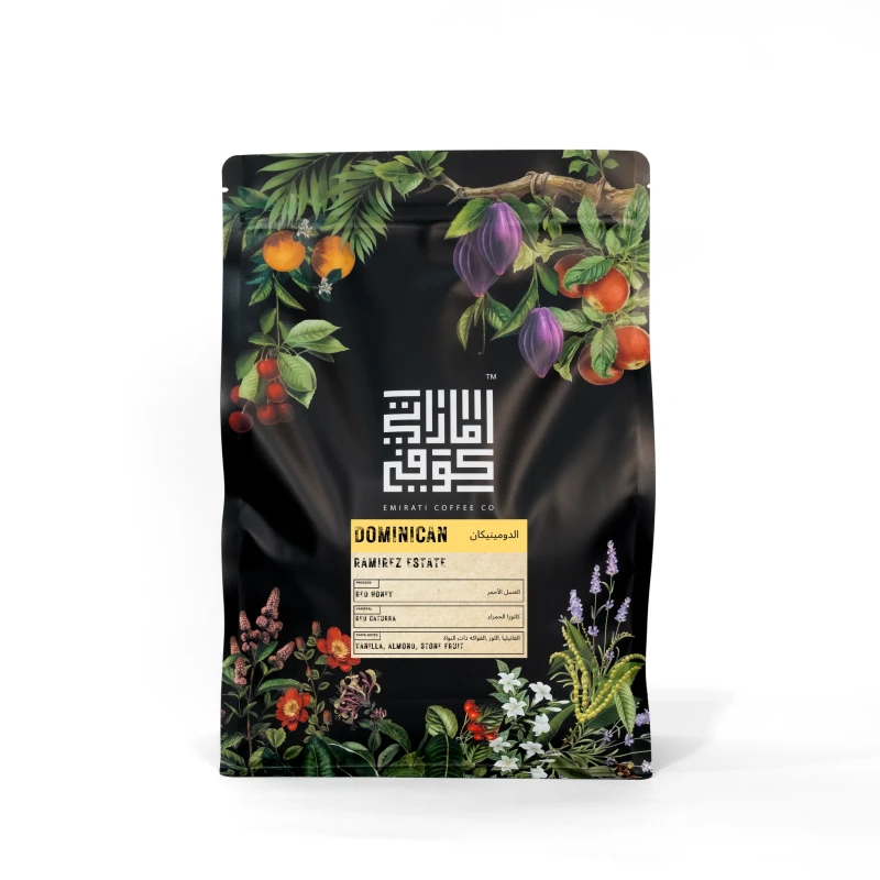 Dominican - Red Honey