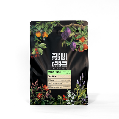 Colombia - Decaf Swiss Water