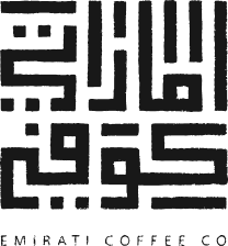 emirati coffee